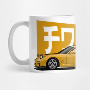 Yellow FD3S Mug
